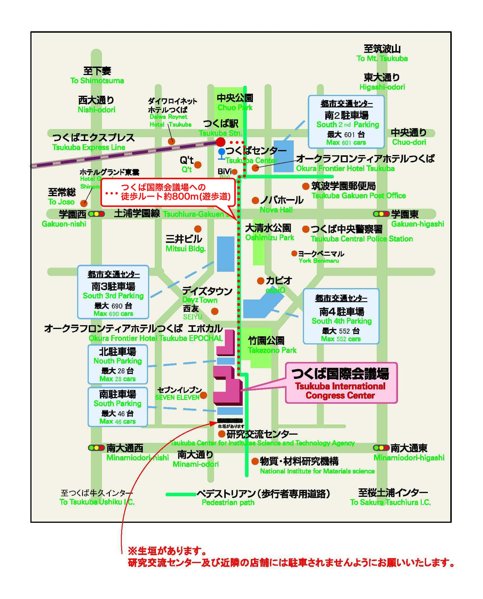 周辺地図